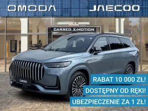 Jaecoo 8 2026