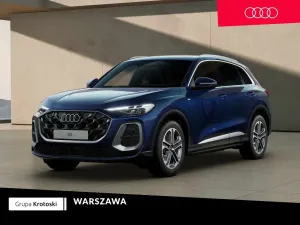 Audi Q5 F5 (2024-) 2026