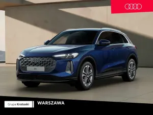 Audi Q5 F5 (2024-) 2026