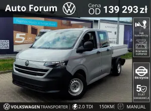 Volkswagen Transporter 2026