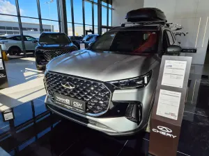 Chery Tiggo 8 1.5 T-GDI Super Hybrid Prestige DCT 2025