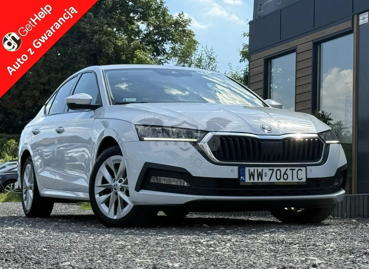 Skoda Octavia IV (2020-) 2022