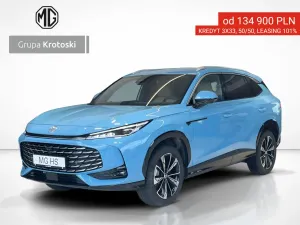 MG HS 2026