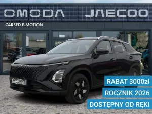 Omoda 5 2026