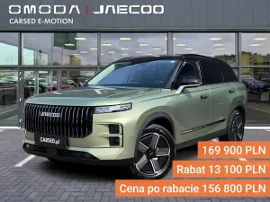 Jaecoo J7 2025