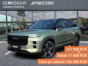 Jaecoo J7 2026