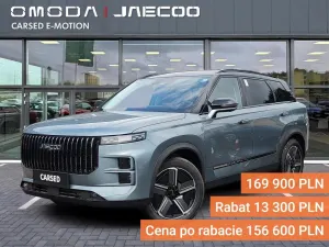 Jaecoo J7 2025