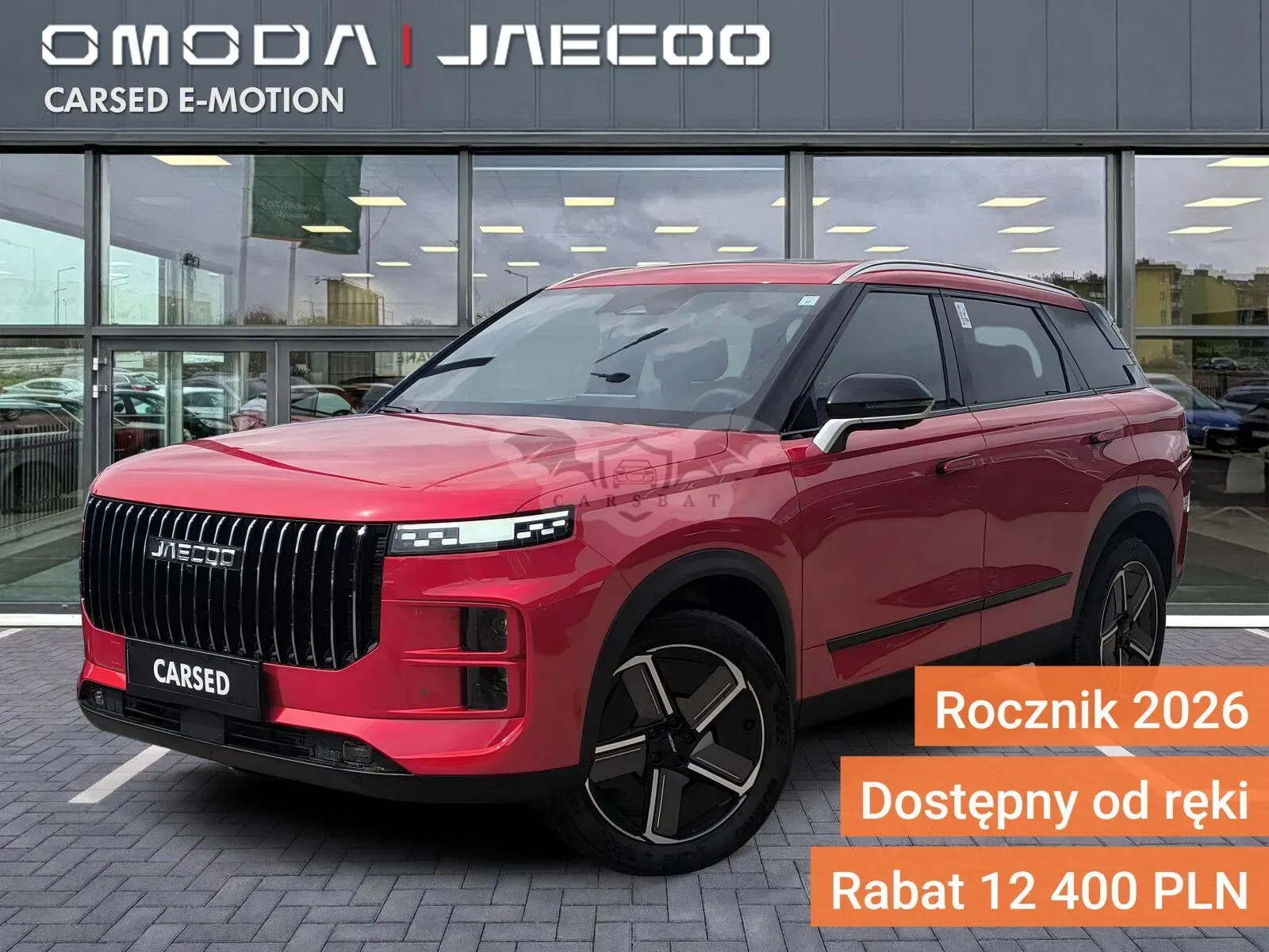 Jaecoo J7 2026