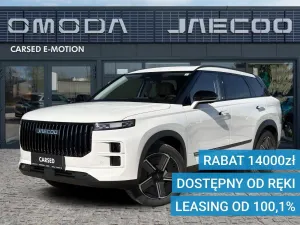 Jaecoo J7 2025