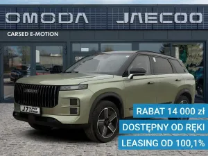Jaecoo J7 2025