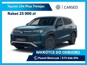 Volkswagen Tayron 2026