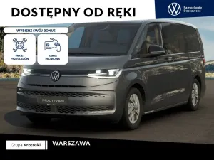 Volkswagen Multivan 2.0 TDI L2 Life DSG 2026