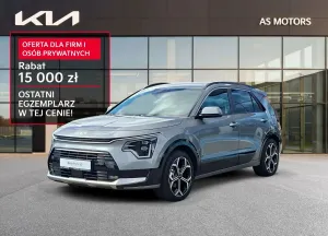Kia Niro 1.6 GDI Hybrid Business Line 2026