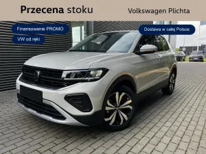 Volkswagen T-Cross 2026