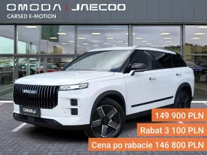 Jaecoo J7 2026