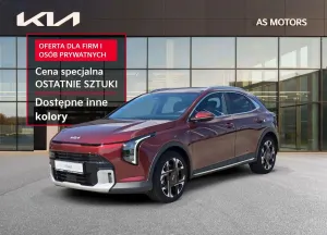 Kia XCeed 1.6 T-GDI L DCT 2026