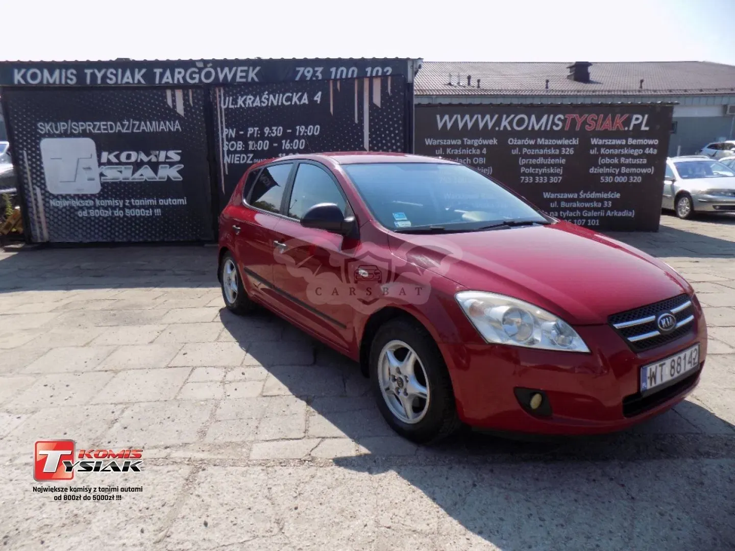 Kia Ceed I (2006-2012) 2007