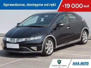 Honda Civic VIII (2006-2011) 2007