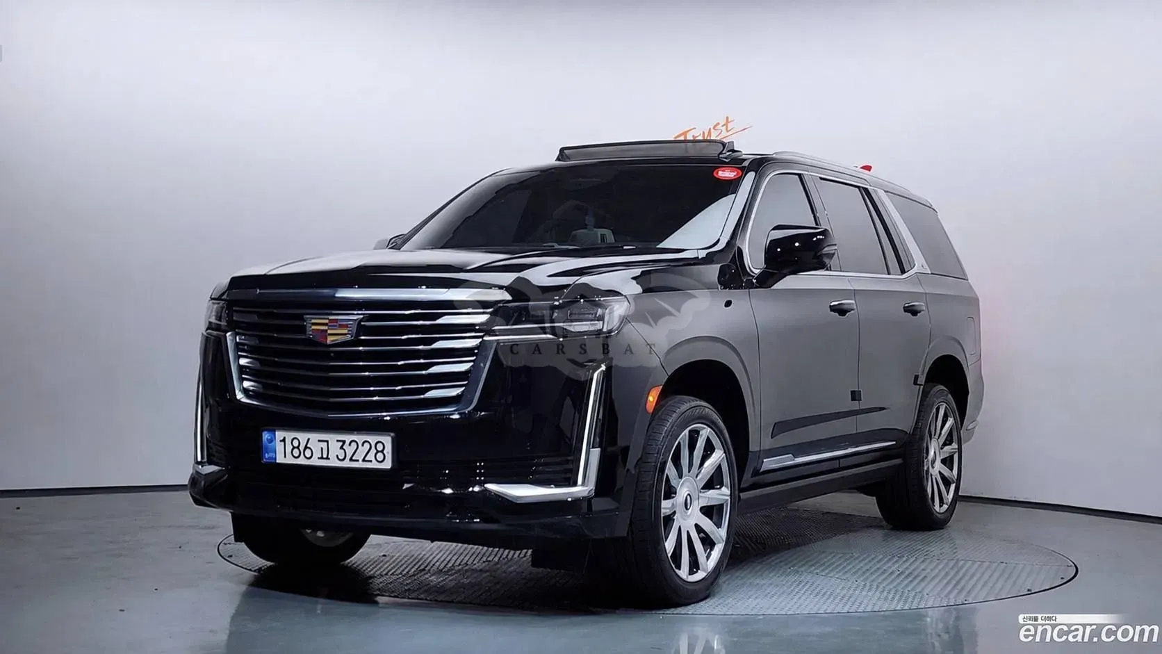 Cadillac Escalade 2021