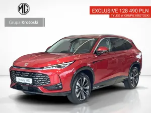 MG HS 2026