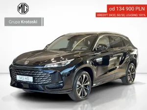 MG HS 2026