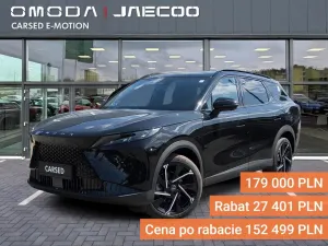 Omoda 7 2025