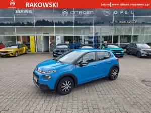 Citroën C3 III (2016-2024) 1.2 PureTech Feel 2017