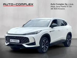 MG HS 2026