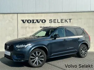 Volvo XC90 II (2014-) 2023