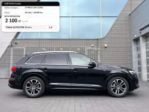 Audi Q7 II (2015-) 2026