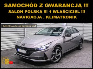 Hyundai Elantra VII (2021-) 1.6 Smart 2022