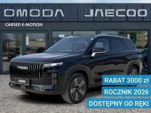 Jaecoo J7 2026