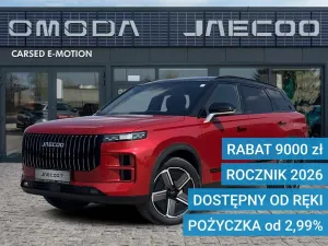 Jaecoo J7 2026