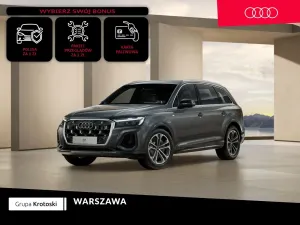 Audi Q7 II (2015-) 2026