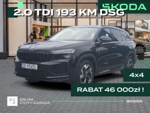 Skoda Kodiaq II (2024-) 2.0 TDI 4x4 Sportline DSG 2025