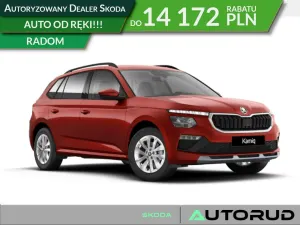 Skoda Kamiq 1.0 TSI Drive DSG 2026