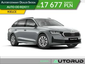 Skoda Octavia IV (2020-) 2.0 TDI Drive Essence DSG 2026