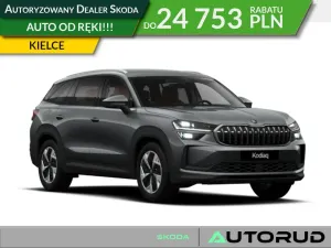 Skoda Kodiaq II (2024-) 2026