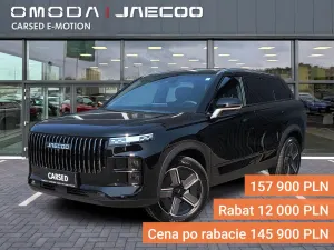 Jaecoo J7 2026