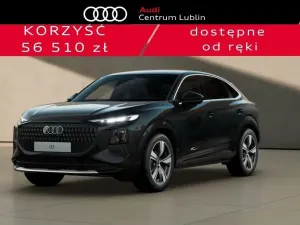 Audi Q3 II (2025-) 2026