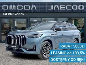 Jaecoo 8 2026