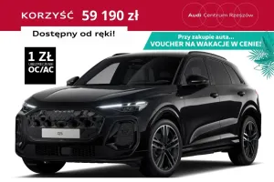 Audi Q5 F5 (2024-) 2026