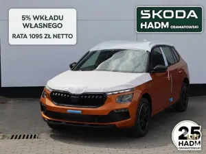 Skoda Kamiq 2026