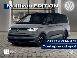 Volkswagen Multivan 2025