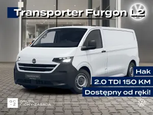 Volkswagen Transporter 2026