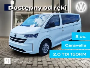 Volkswagen Caravelle 2026