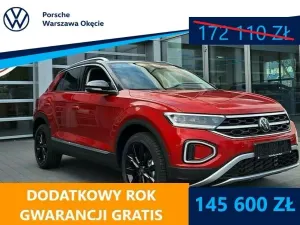 Volkswagen T-ROC II (2025-) 1.5 TSI Final Edition DSG 2025