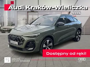 Audi Q5 I (2020-2025) 2025