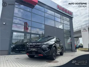Nissan X-Trail IV (2021-) 2026
