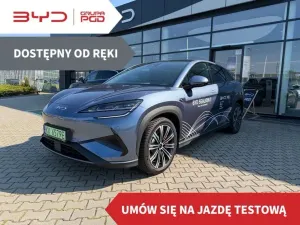 BYD Sealion 7 AWD Excellence 2025